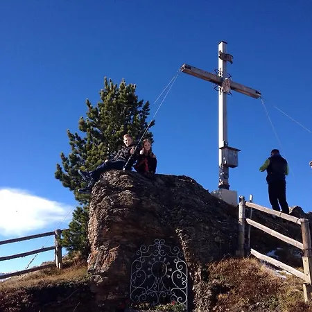 Floerl * צל אם צילר